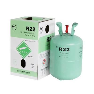 烟台R22制冷剂