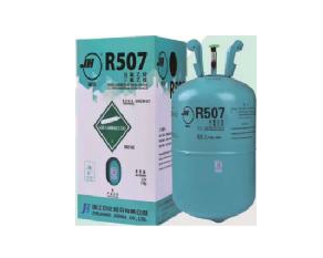 R507制冷剂